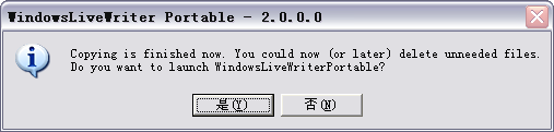 自己制作Windows Live Writer便携版