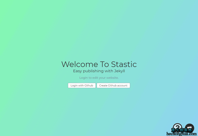 使用 Stastic 为 Jekyll 博客添加后台管理